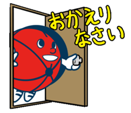 Akabou kun goes! sticker #10104944
