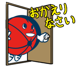 Akabou kun goes! sticker #10104944