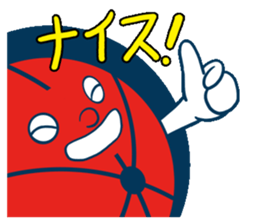 Akabou kun goes! sticker #10104945
