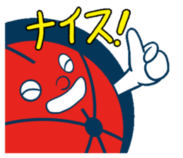 Akabou kun goes! sticker #10104945