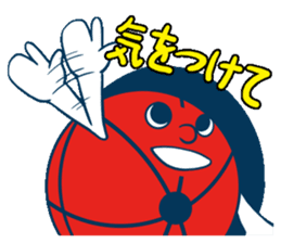 Akabou kun goes! sticker #10104947