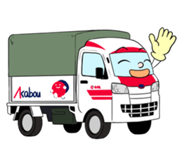 Akabou kun goes! sticker #10104949