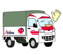 Akabou kun goes! sticker #10104949
