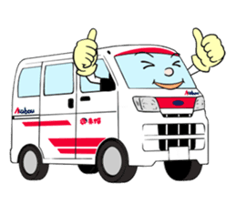Akabou kun goes! sticker #10104951