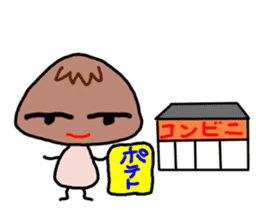 Mushroom-kun(English version) sticker #10105032