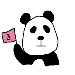 Very Cute Pandasan 3