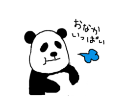 Very Cute Pandasan 3 sticker #10105318