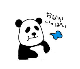 Very Cute Pandasan 3 sticker #10105318