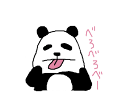 Very Cute Pandasan 3 sticker #10105320