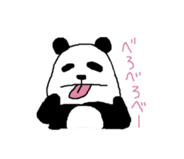 Very Cute Pandasan 3 sticker #10105320