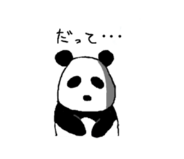 Very Cute Pandasan 3 sticker #10105322