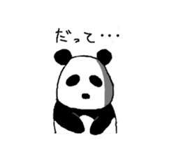 Very Cute Pandasan 3 sticker #10105322