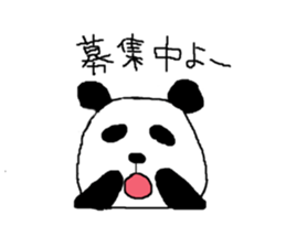 Very Cute Pandasan 3 sticker #10105330