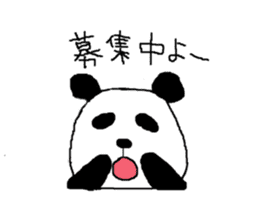 Very Cute Pandasan 3 sticker #10105330