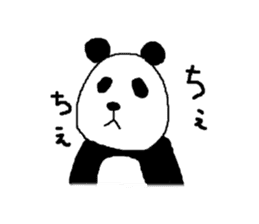 Very Cute Pandasan 3 sticker #10105338