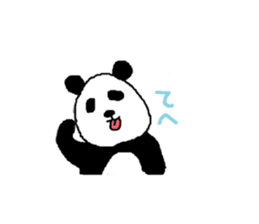 Very Cute Pandasan 3 sticker #10105339