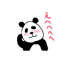 Very Cute Pandasan 3 sticker #10105341