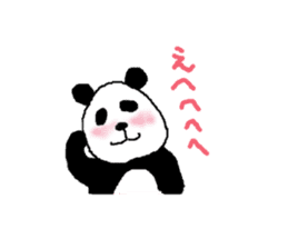 Very Cute Pandasan 3 sticker #10105341