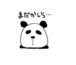 Very Cute Pandasan 3 sticker #10105342