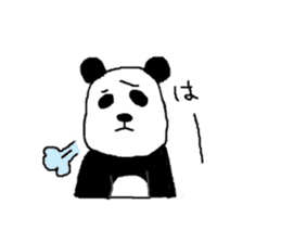 Very Cute Pandasan 3 sticker #10105344