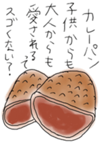 Learn from bread sticker #10105434