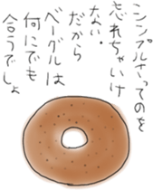 Learn from bread sticker #10105442