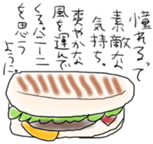 Learn from bread sticker #10105446