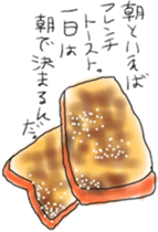 Learn from bread sticker #10105455