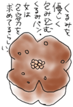 Learn from bread sticker #10105461