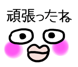 Simple & message Face sticker #10105480