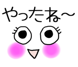 Simple & message Face sticker #10105483