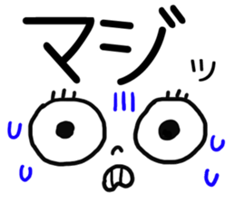 Simple & message Face sticker #10105488