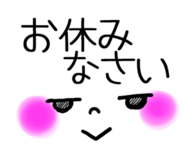 Simple & message Face sticker #10105497