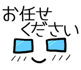 Simple & message Face sticker #10105504