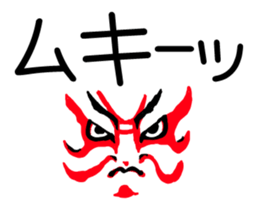 Simple & message Face sticker #10105509