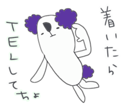 Sheep and  Koala sticker #10105637