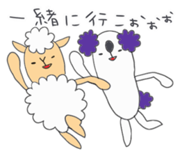 Sheep and  Koala sticker #10105638