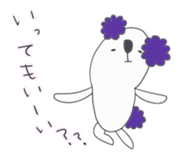 Sheep and  Koala sticker #10105640