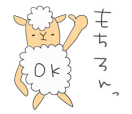 Sheep and  Koala sticker #10105641