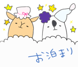Sheep and  Koala sticker #10105643