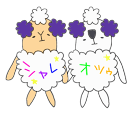 Sheep and  Koala sticker #10105645