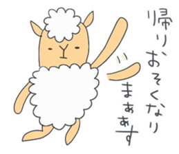 Sheep and  Koala sticker #10105646