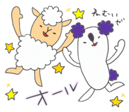 Sheep and  Koala sticker #10105647