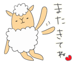 Sheep and  Koala sticker #10105648