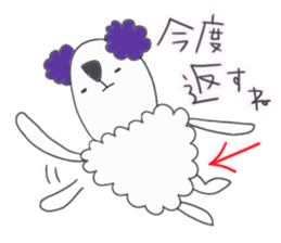 Sheep and  Koala sticker #10105649