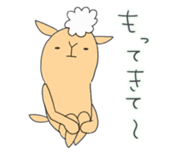 Sheep and  Koala sticker #10105650