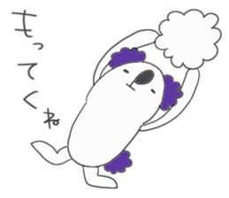 Sheep and  Koala sticker #10105651