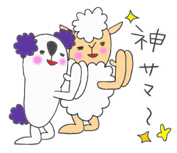 Sheep and  Koala sticker #10105652