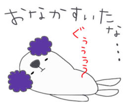 Sheep and  Koala sticker #10105656