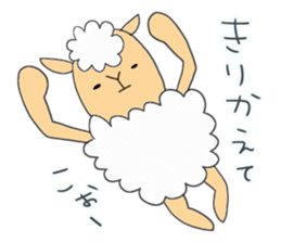 Sheep and  Koala sticker #10105663